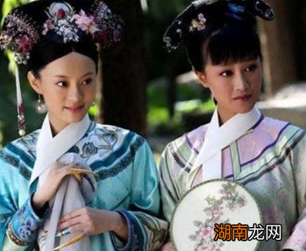 清朝妃子后宫生活是什么样的 电视剧演的都是真的吗