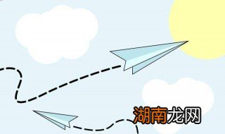 纸飞机怎么折飞得久简单 纸飞机怎么折飞得久