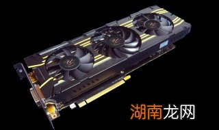 矿卡什么意思 显卡非矿卡什么意思