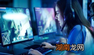 电脑桌面冻结 桌面冻结怎么解除