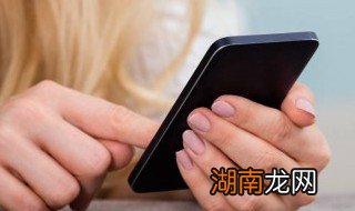 怎样管理孩子玩手机游戏时间的方法 怎样管理孩子玩手机游戏时间