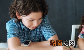 初中孩子骂老师该怎么办教案 初中孩子骂老师该怎么办