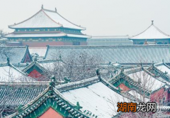 古代凌晨就要上早朝 大臣一般会住在什么地方