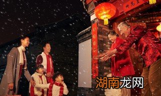 孩子的家庭教育方式和方法 孩子的家庭教育方式和方法怎么写