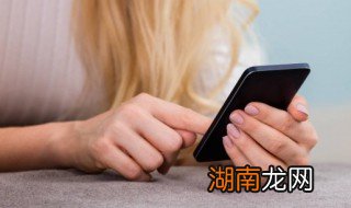 怎么转载别人的公众号文章 怎么转载公众号文章