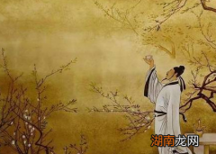 李白一生的经济来源是什么？