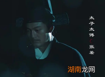 梃击案的具体过程是怎样的？结果如何？