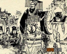 古代王爷一般自称什么 他们都有哪些称呼