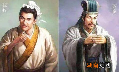 秦国为什么要合纵连横 这个战略是什么意思