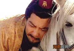 三国都有哪些著名的好马?他们的主人分别是谁？