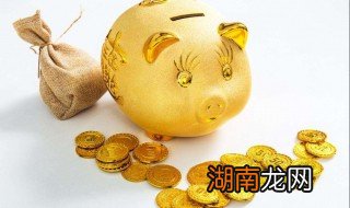 谈钱,最能看清一个男人 谈钱伤感情现实的句子