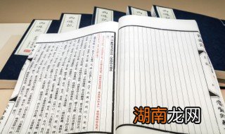 电脑硬盘ntfs什么意思 ntfs什么意思