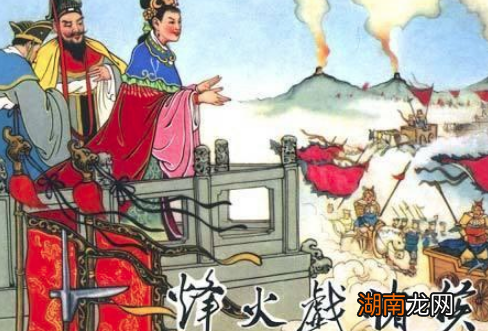 为什么王朝立继承人不以贤明为标准呢？