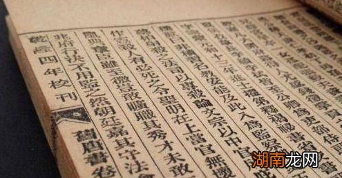 唐代宗究竟是怎么参与政变的?