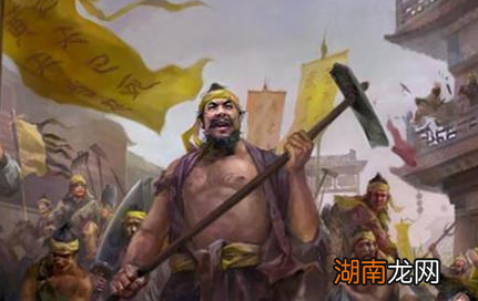 黄巾起义如果成功的话 历史又会是什么样的