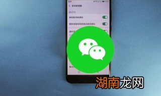 如何把微信的钱转到银行卡 如何把微信的钱转到银行卡不收费