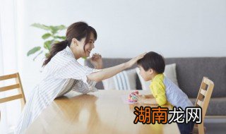 怎么让孩子克服畏难情绪 怎样让孩子克服畏难情绪