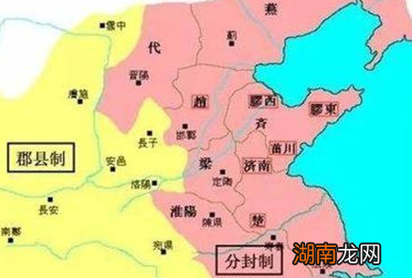 郡县制的利与弊到底是什么样的 刘邦为什么要实施郡县制