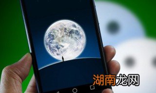 微信如何静音 微信如何静音一个人