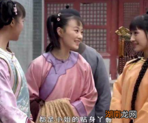 古代陪嫁丫鬟需要做什么 她们的生活过得有多惨