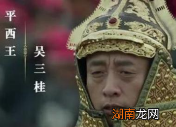 历史上如果吴三桂归降李自成的话,清军入关还会发生吗?