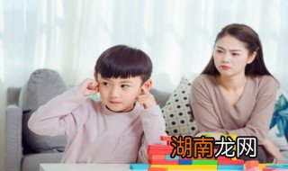 调皮的孩子怎么管教幼儿的情绪