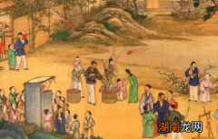 北宋经济那么发达 过年时皇帝会赏赐大臣什么