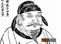 李靖是唐朝将领，他和陈塘关李靖是同一人吗？