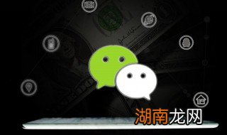 如何恢复拉黑的微信好友,微信咋恢复拉黑好友