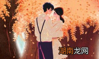 陈平江婉的大结局 陈平江婉一共多少集