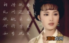 上官婉儿有丈夫吗？上官婉儿结过几次婚？