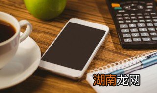 苹果手机如何下载两个微信 一个苹果手机如何下载两个微信