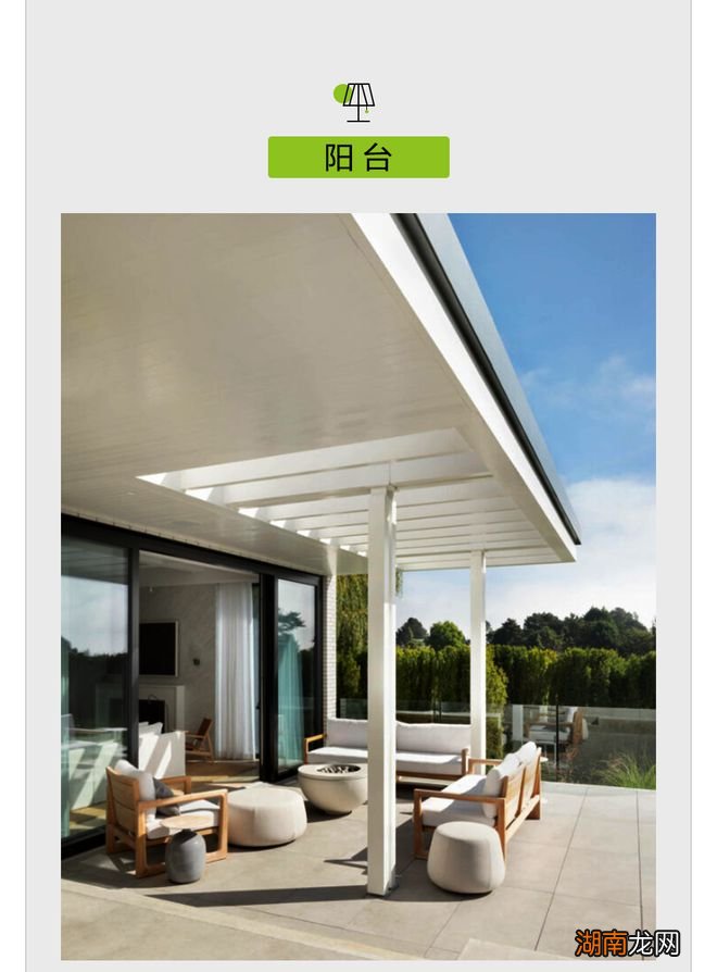 929㎡温哥华双层豪宅，将日式风与斯堪的纳维亚风格完美融合