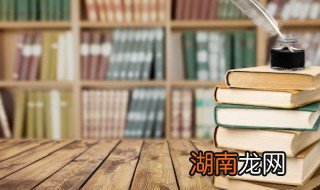 怎么让孩子戒掉网络小说 怎样才能戒掉小说