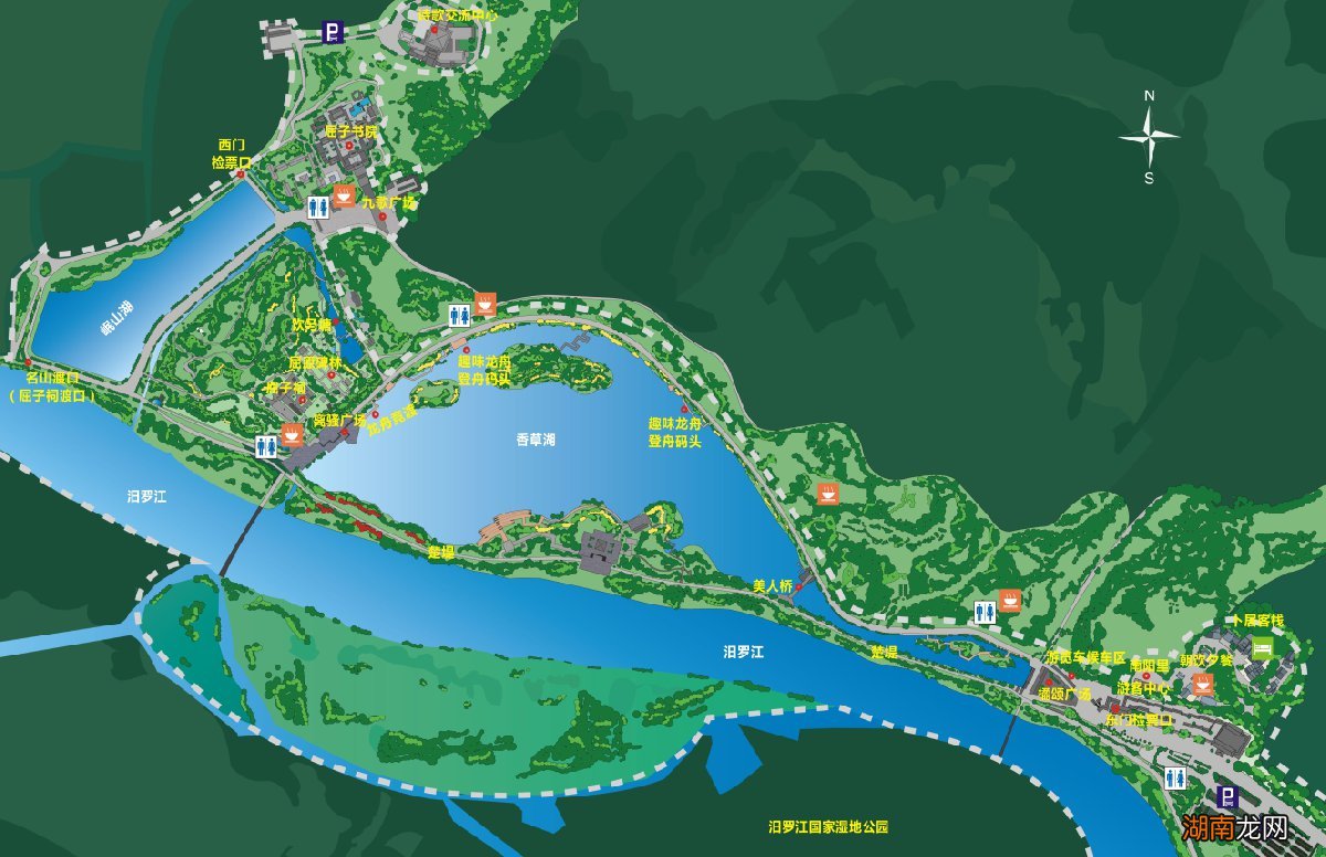 屈子文化园中秋国庆游玩项目时间表