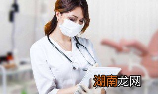 女人进产房穿什么衣服好 女人进产房穿什么衣服