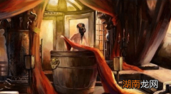 古代女子一般多久洗一次 身上味道是不是很重