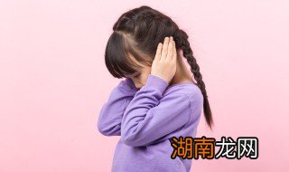 孩子和家长说话态度不好家长应该怎么办