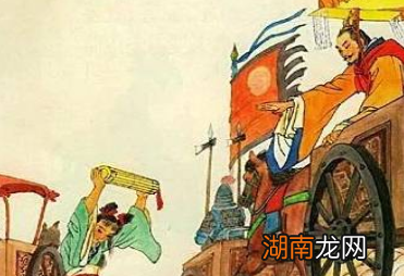 西汉文帝对刑制进行了哪些改革？