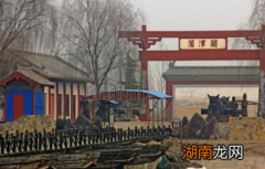 宋代的津渡管理制度是怎样的？