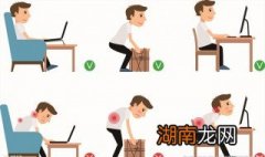 都邦腰椎治疗仪有效果吗怎么样 都邦腰椎治疗仪有效果吗