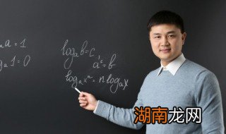 高一退学了可以直接读高三吗 高一直接退学了还可以上学吗