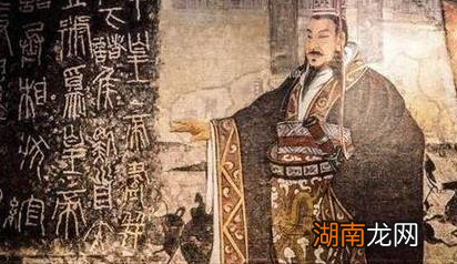 秦始皇这个称号是怎么来的呢?
