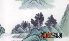 行到水穷处坐看云起时全诗的意思 行到水穷处坐看云起时全诗