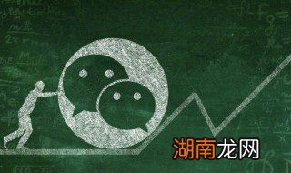 如何清理微信僵尸好友,如何清理微信僵尸好友软件