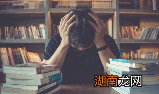 叛逆期的男孩子抽烟怎么去引导