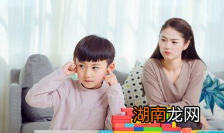 如何培养孩子自律性以及专注力