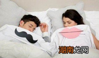 刚结婚的新人睡姿图片 刚结婚的新人睡姿