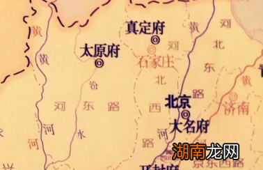 历史上有名的大名府是在哪个地方?