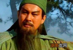 关羽明明能逃走，为何会被活捉呢？